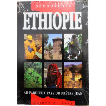 Ethiopie Découverte