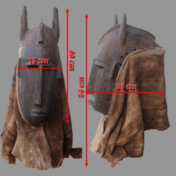 Masque Marka du Mali ancien dimensions