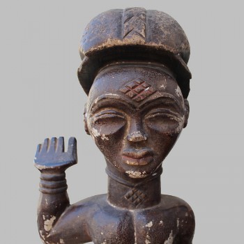 Statuette protectrice Punu Gabon